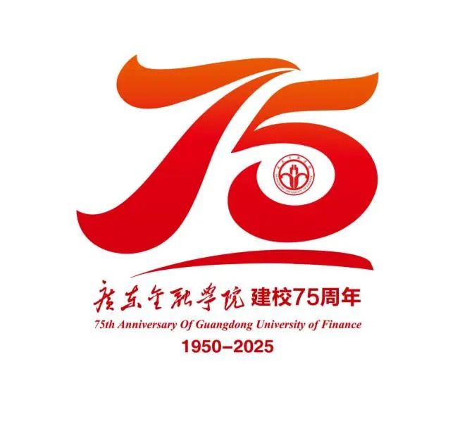 㶫ѧԺУ75УʶLOGOƷ.19ͼƬ