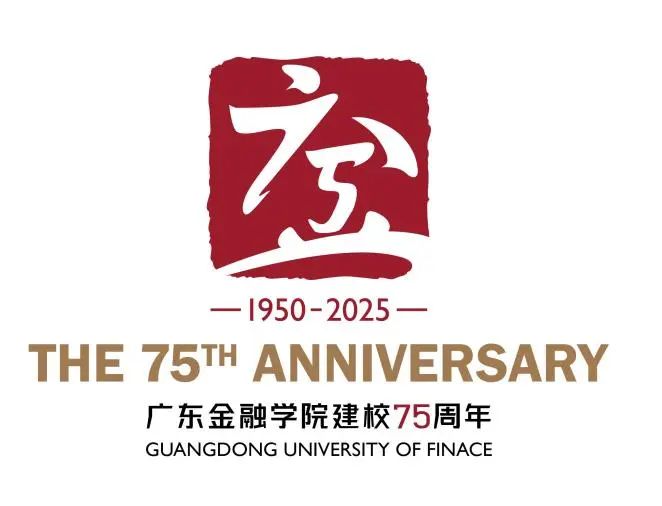 㶫ѧԺУ75УʶLOGOƷ.20ͼƬ