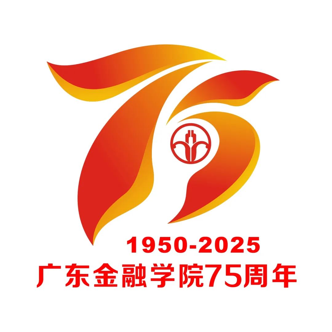 㶫ѧԺУ75УʶLOGOƷ.23ͼƬ