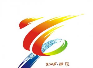 ͭеʮĽ조˻ᡱLOGOںŷ