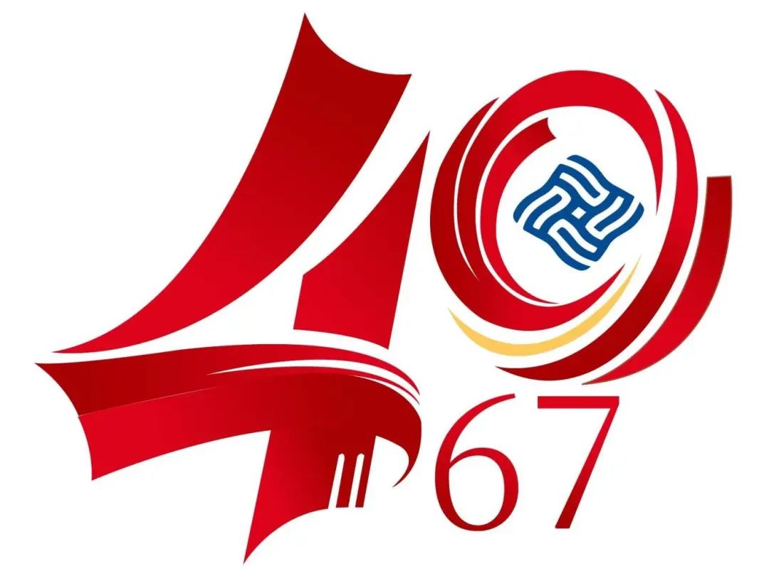 㶫ְҵѧԺ40УʶLOGOͶƱ.12ͼƬ