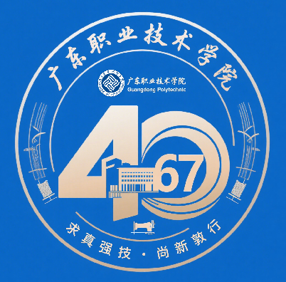㶫ְҵѧԺ40УʶLOGOͶƱ.17ͼƬ