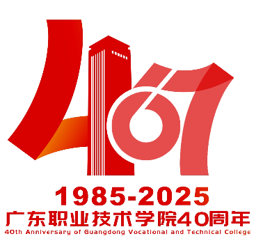 㶫ְҵѧԺ40УʶLOGOͶƱ.23ͼƬ