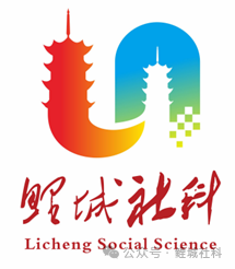 “鲤城社科”公众号LOGO设计公开征集结果出炉 “鲤城社科”公众号LOGO设计公开征集结果出炉.1图片