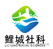“鲤城社科”公众号LOGO设计公开征集结果出炉 “鲤城社科”公众号LOGO设计公开征集结果出炉.4图片