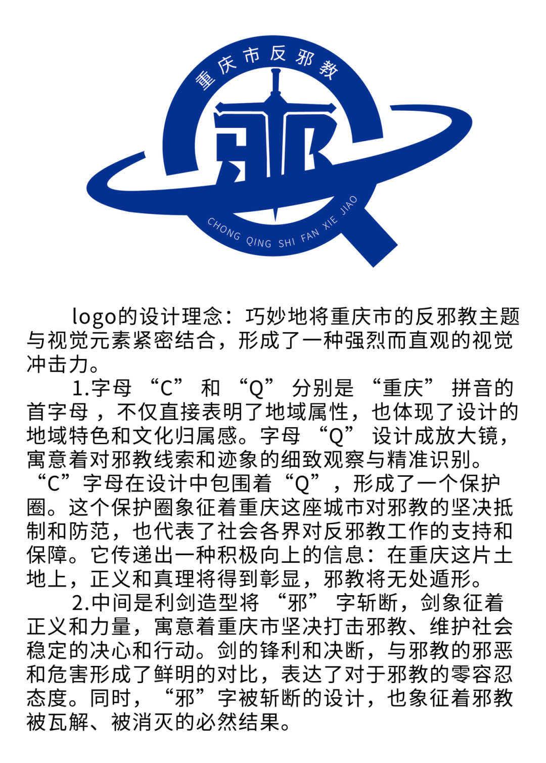 заƷlogoIPƷͶƱʼ.5ͼƬ