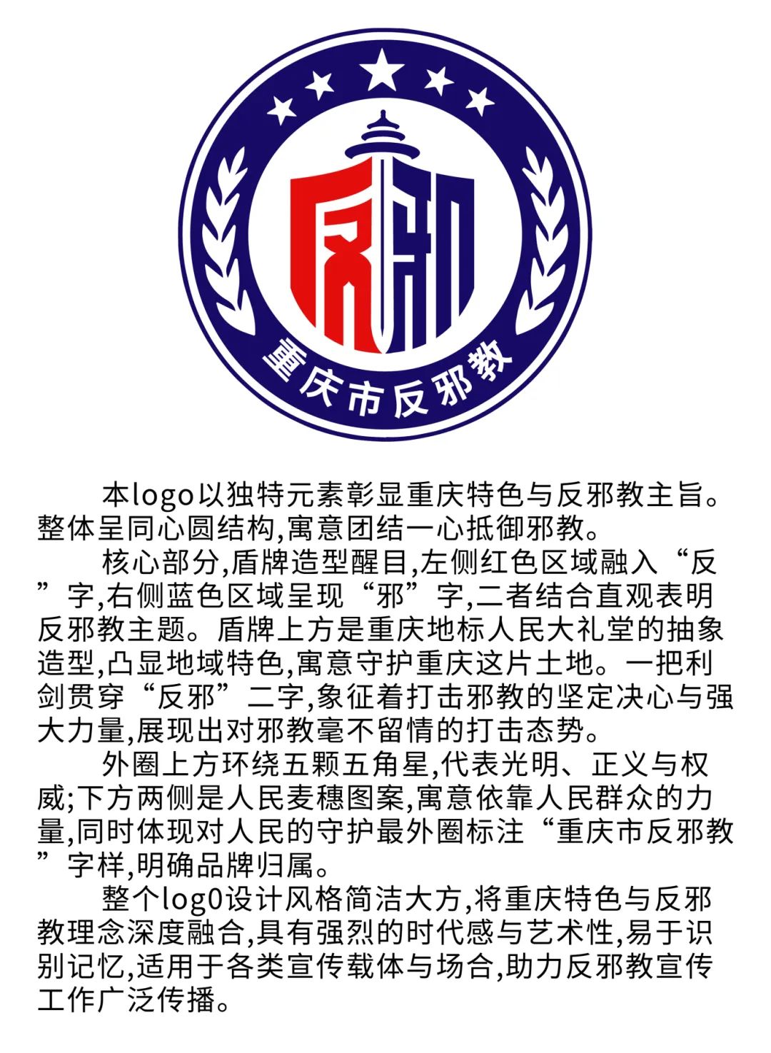 заƷlogoIPƷͶƱʼ.7ͼƬ