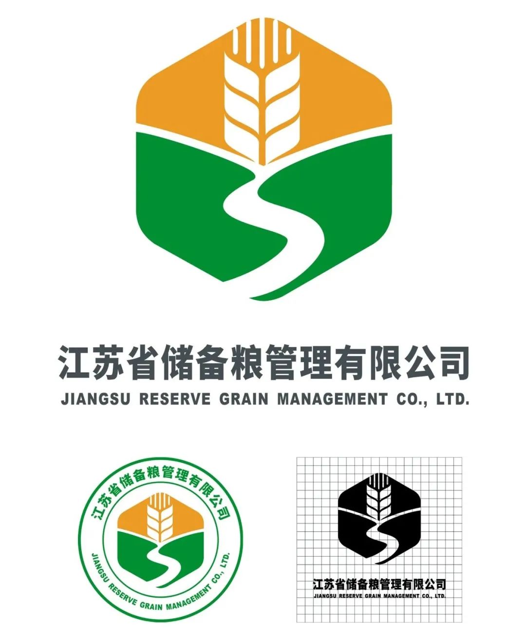 江苏省储备粮管理有限公司形象标识LOGO征集评选结果公示 江苏省储备粮管理有限公司形象标识LOGO征集评选结果公示.0图片