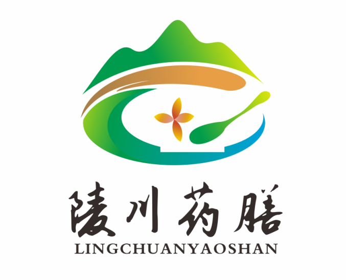 关于陵川县“陵川药膳”logo征集评选结果的公告 关于陵川县“陵川药膳”logo征集评选结果的公告.2图片