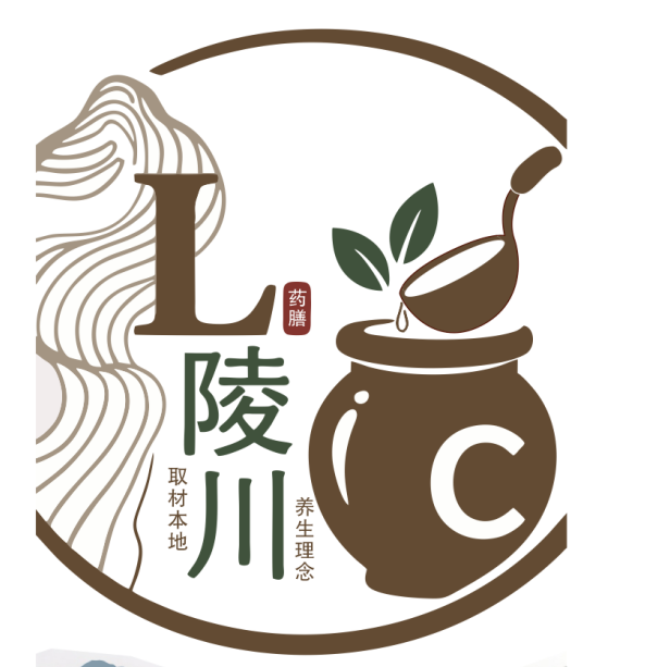 关于陵川县“陵川药膳”logo征集评选结果的公告 关于陵川县“陵川药膳”logo征集评选结果的公告.4图片