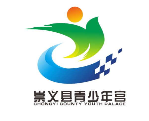 崇义县青少年宫LOGO和吉祥物征集投票 崇义县青少年宫LOGO和吉祥物征集投票.1图片