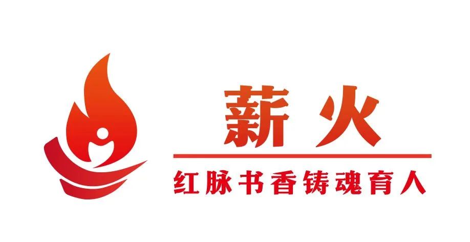 华东理工图书馆活动品牌LOGO与宣传标语征集结果公布! 华东理工图书馆活动品牌LOGO与宣传标语征集结果公布!.1图片