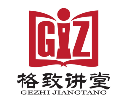 华东理工图书馆活动品牌LOGO与宣传标语征集结果公布! 华东理工图书馆活动品牌LOGO与宣传标语征集结果公布!.0图片