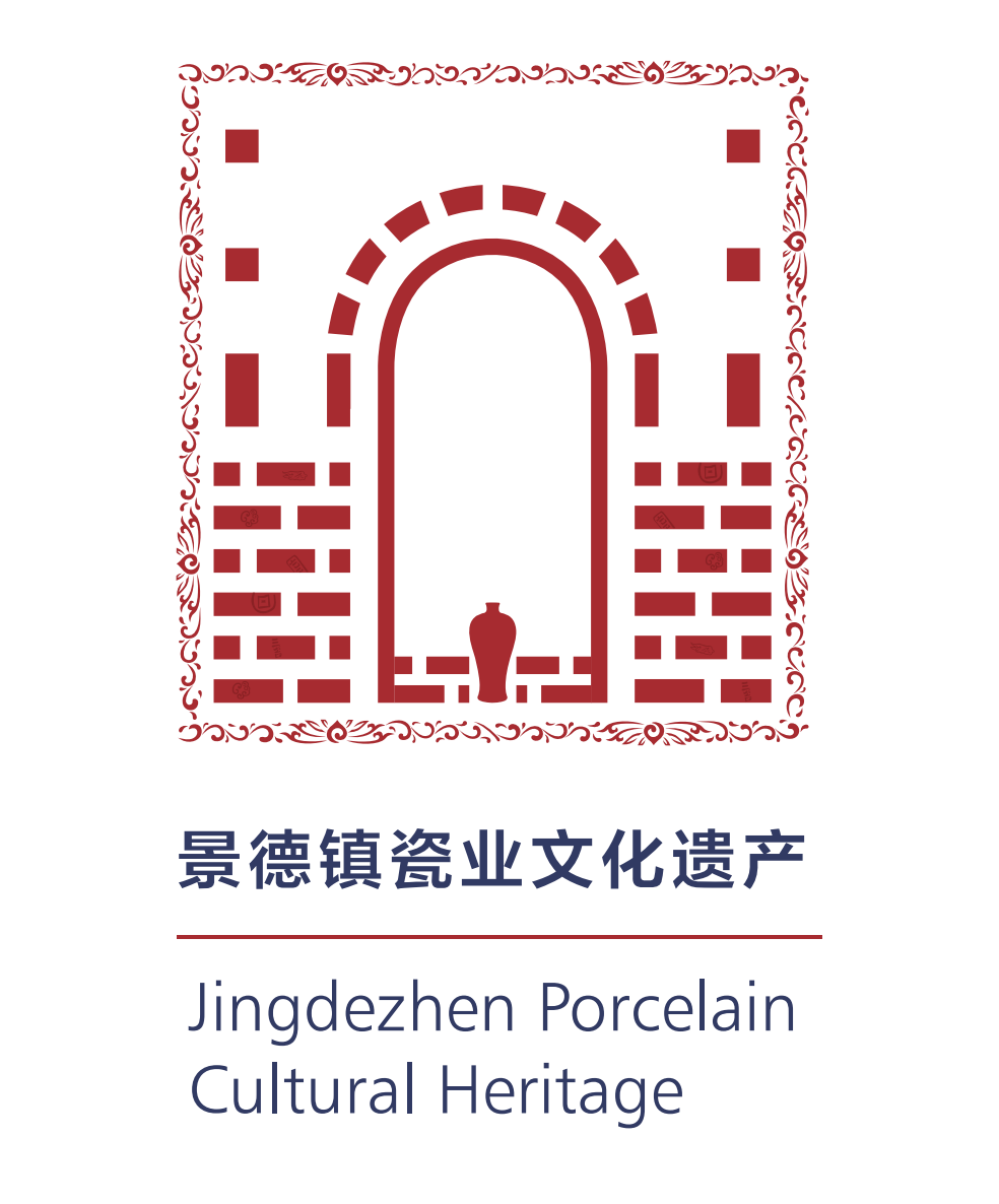 景德镇瓷业文化遗产LOGO和吉祥物大众评审开始投票 景德镇瓷业文化遗产LOGO和吉祥物大众评审开始投票.0图片
