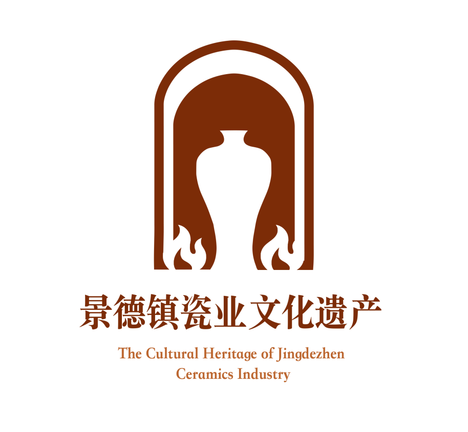 景德镇瓷业文化遗产LOGO和吉祥物大众评审开始投票 景德镇瓷业文化遗产LOGO和吉祥物大众评审开始投票.3图片