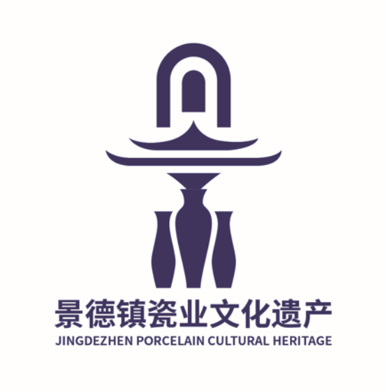 景德镇瓷业文化遗产LOGO和吉祥物大众评审开始投票 景德镇瓷业文化遗产LOGO和吉祥物大众评审开始投票.4图片
