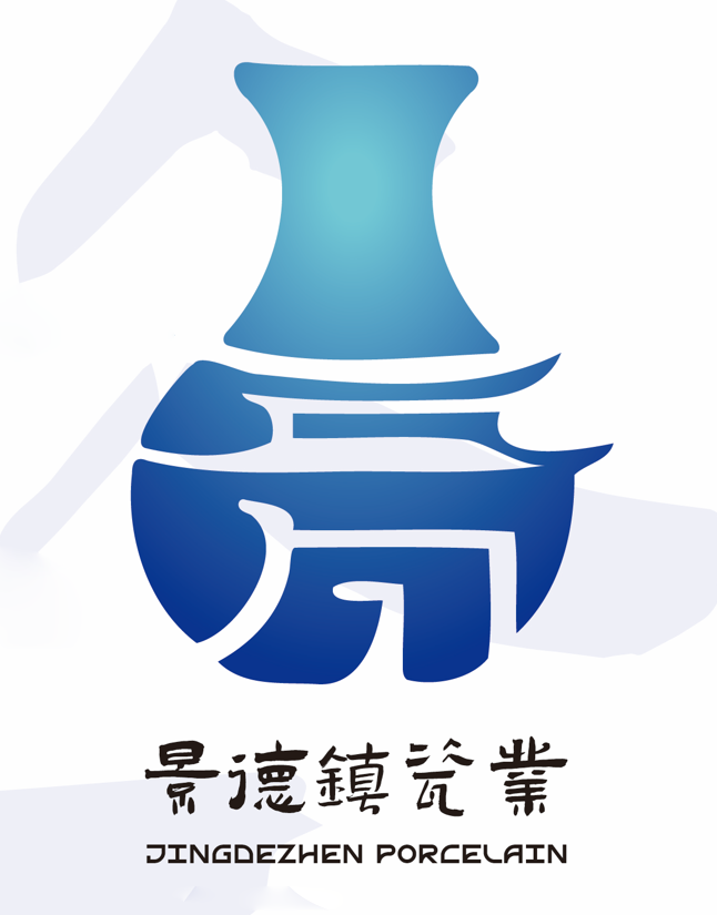 景德镇瓷业文化遗产LOGO和吉祥物大众评审开始投票 景德镇瓷业文化遗产LOGO和吉祥物大众评审开始投票.11图片