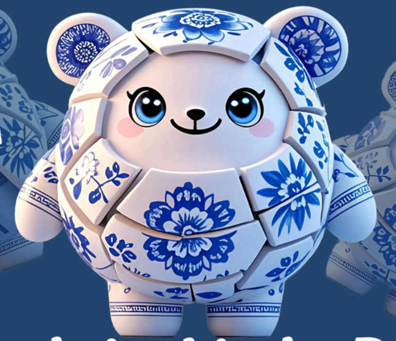 景德镇瓷业文化遗产LOGO和吉祥物大众评审开始投票 景德镇瓷业文化遗产LOGO和吉祥物大众评审开始投票.23图片