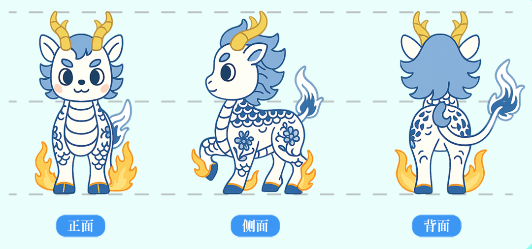 景德镇瓷业文化遗产LOGO和吉祥物大众评审开始投票 景德镇瓷业文化遗产LOGO和吉祥物大众评审开始投票.33图片