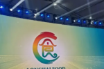 ʳƷLogo͡껪 ƷƲƷϵаװƷ¯