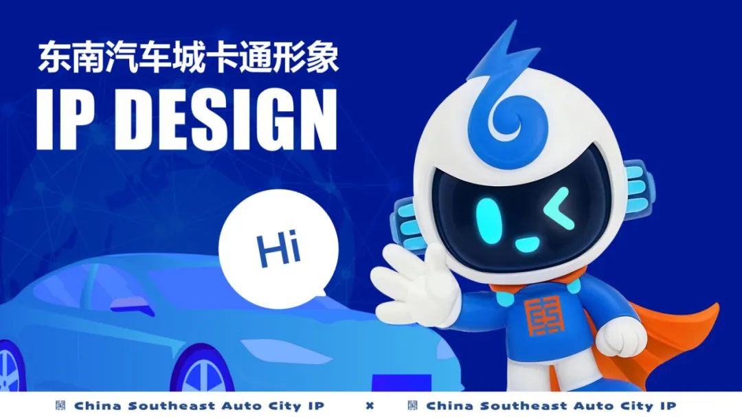 IP.3ͼƬ