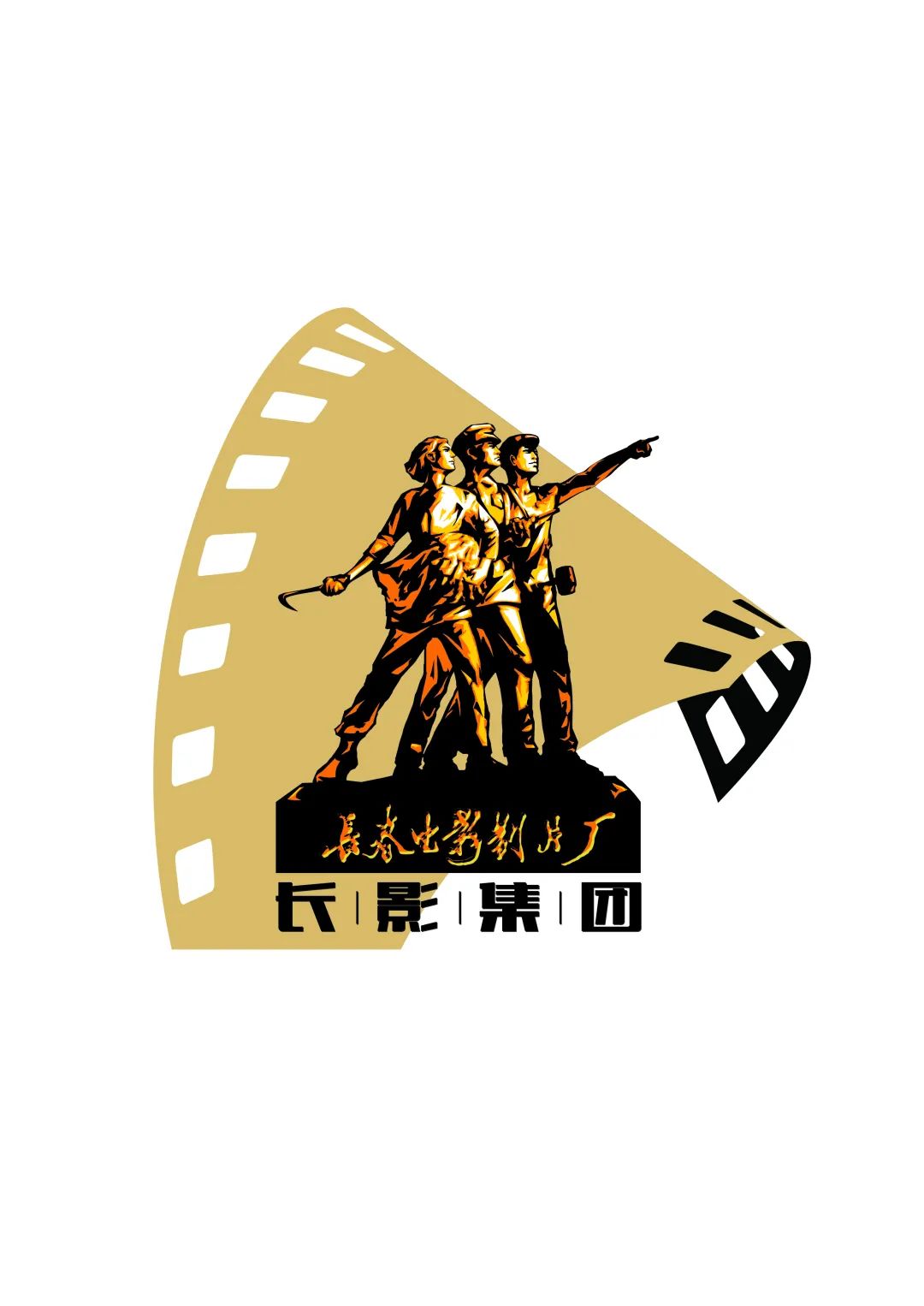 长影成立80周年厂标设计获奖作品特展 长影成立80周年厂标设计获奖作品特展.3图片