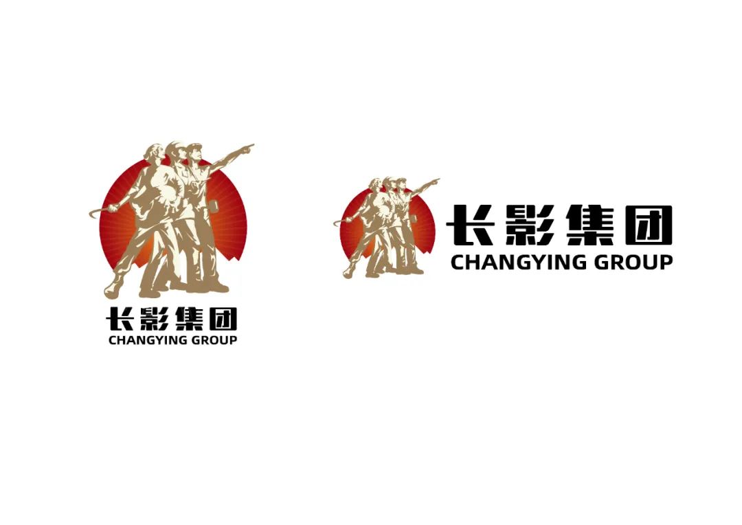 长影成立80周年厂标设计获奖作品特展 长影成立80周年厂标设计获奖作品特展.4图片