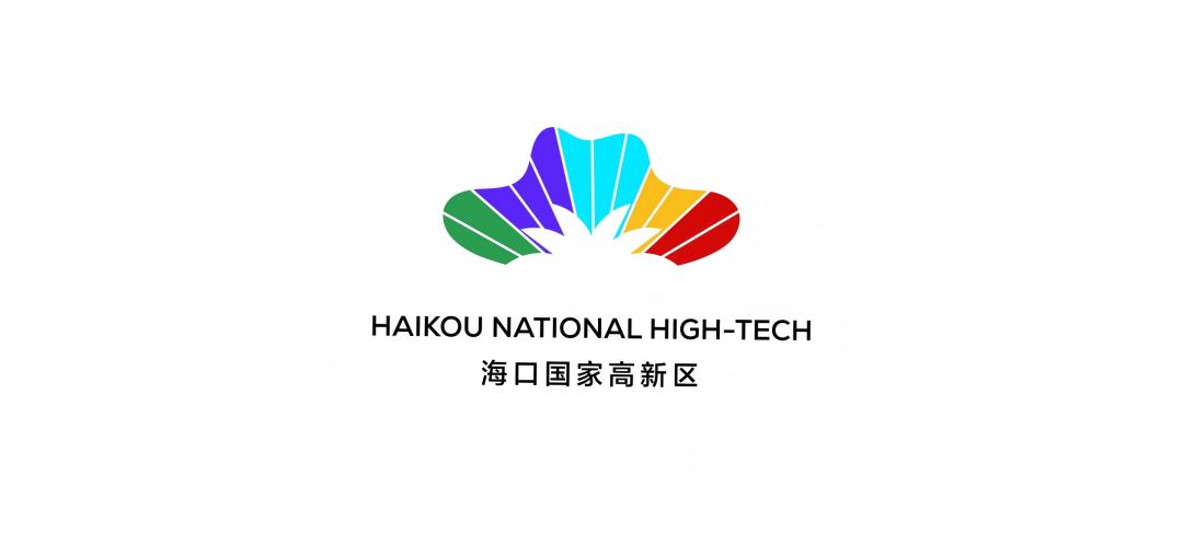 海口国家高新区Logo设计征集投票 海口国家高新区Logo设计征集投票.3图片