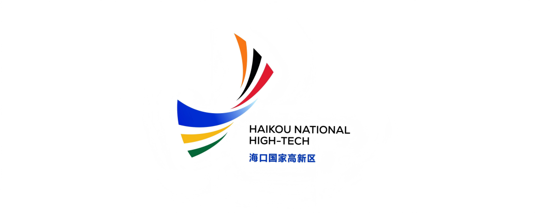海口国家高新区Logo设计征集投票 海口国家高新区Logo设计征集投票.7图片