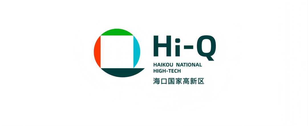 海口国家高新区Logo设计征集投票 海口国家高新区Logo设计征集投票.10图片