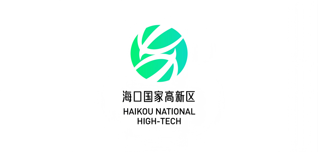 海口国家高新区Logo设计征集投票 海口国家高新区Logo设计征集投票.12图片