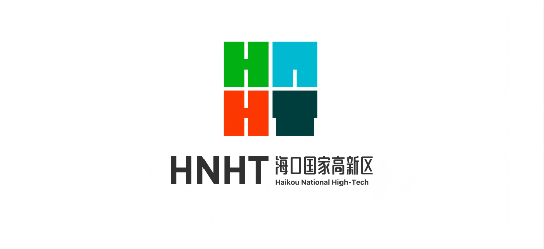 海口国家高新区Logo设计征集投票 海口国家高新区Logo设计征集投票.11图片