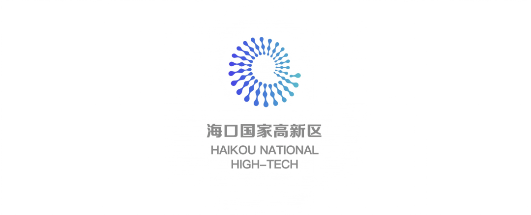 海口国家高新区Logo设计征集投票 海口国家高新区Logo设计征集投票.18图片