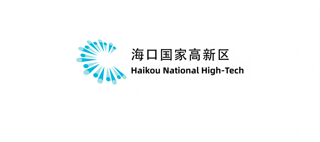 海口国家高新区Logo设计征集投票 海口国家高新区Logo设计征集投票.15图片