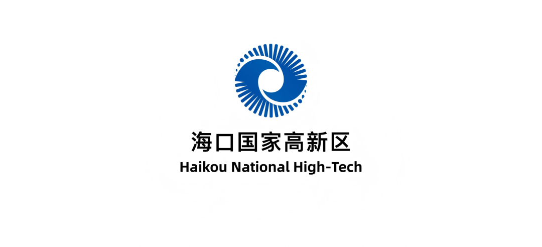 海口国家高新区Logo设计征集投票 海口国家高新区Logo设计征集投票.16图片