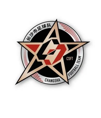 长沙足球队队徽LOGO征集投票 长沙足球队队徽LOGO征集投票.0图片