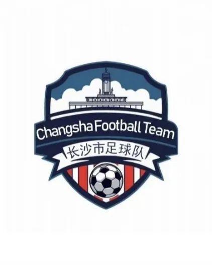 长沙足球队队徽LOGO征集投票 长沙足球队队徽LOGO征集投票.2图片