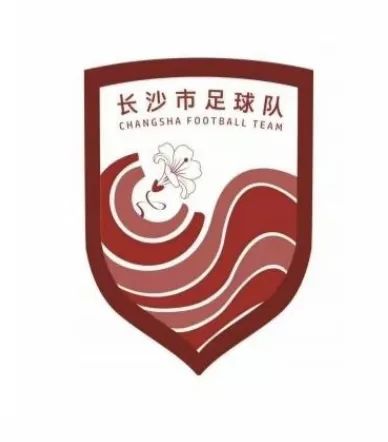 长沙足球队队徽LOGO征集投票 长沙足球队队徽LOGO征集投票.4图片