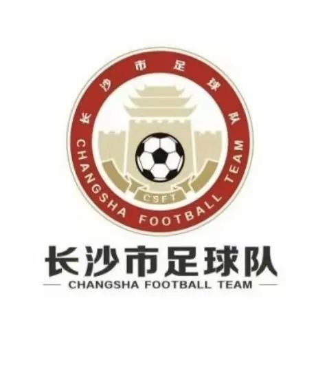 长沙足球队队徽LOGO征集投票 长沙足球队队徽LOGO征集投票.5图片