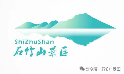 ʯɽLOGOѡʾ.7ͼƬ