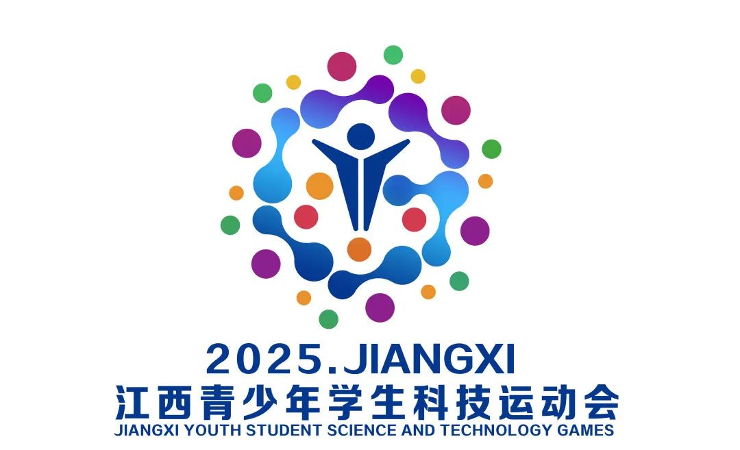 “科教兴国,强国有我”江西省青少年科技运动会LOGO征集大赛优秀作品展演 “科教兴国,强国有我”江西省青少年科技运动会LOGO征集大赛优秀作品展演.8图片