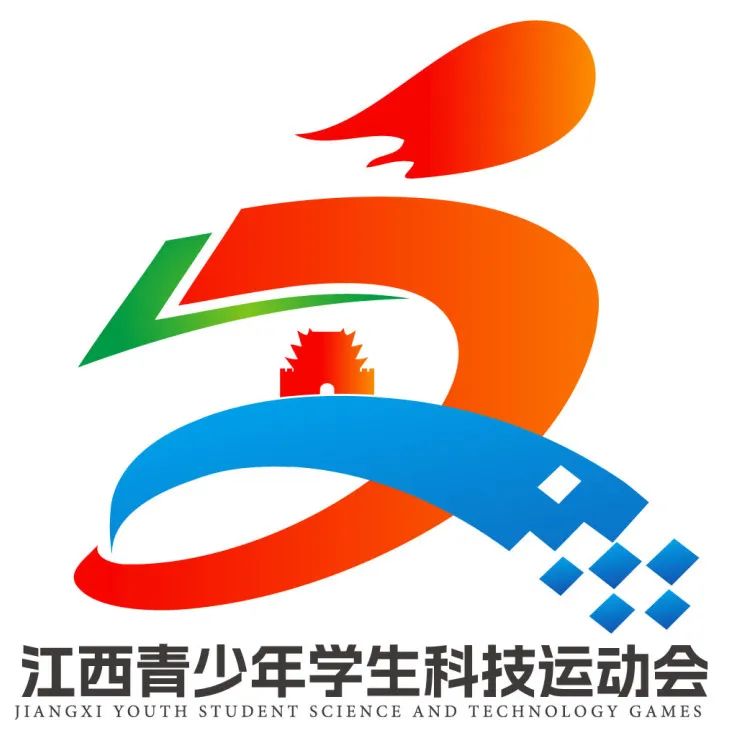 “科教兴国,强国有我”江西省青少年科技运动会LOGO征集大赛优秀作品展演 “科教兴国,强国有我”江西省青少年科技运动会LOGO征集大赛优秀作品展演.11图片