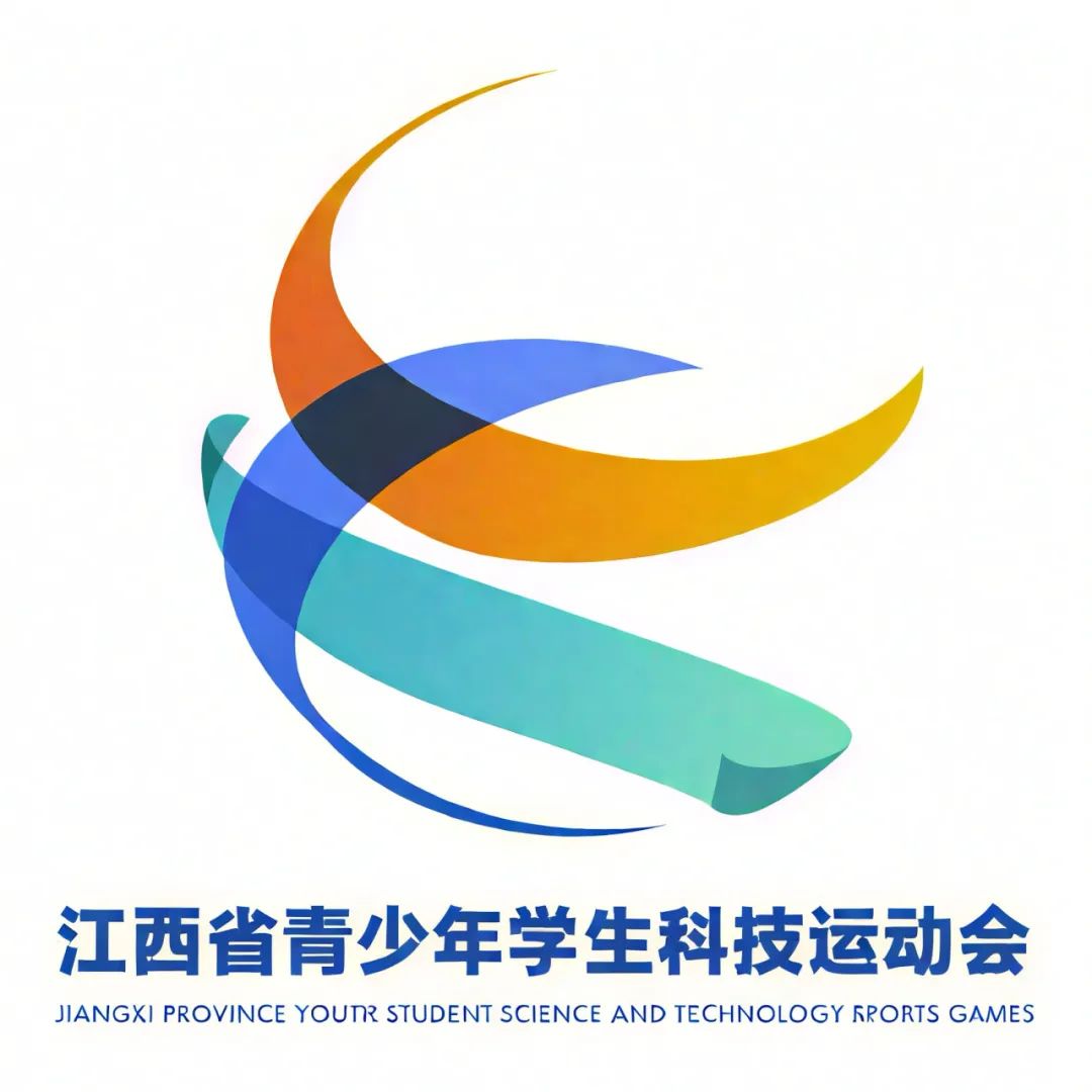 “科教兴国,强国有我”江西省青少年科技运动会LOGO征集大赛优秀作品展演 “科教兴国,强国有我”江西省青少年科技运动会LOGO征集大赛优秀作品展演.6图片