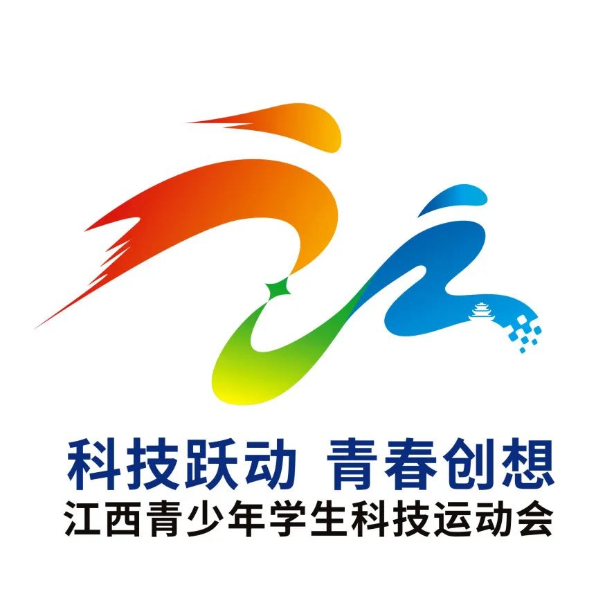 “科教兴国,强国有我”江西省青少年科技运动会LOGO征集大赛优秀作品展演 “科教兴国,强国有我”江西省青少年科技运动会LOGO征集大赛优秀作品展演.10图片