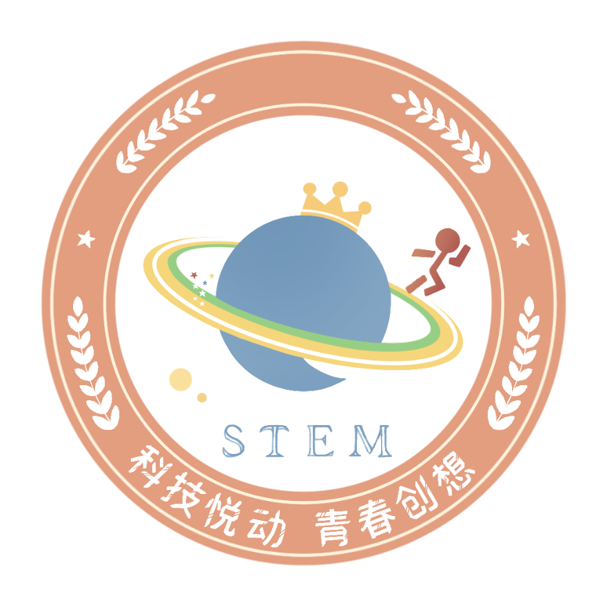 “科教兴国,强国有我”江西省青少年科技运动会LOGO征集大赛优秀作品展演 “科教兴国,强国有我”江西省青少年科技运动会LOGO征集大赛优秀作品展演.13图片