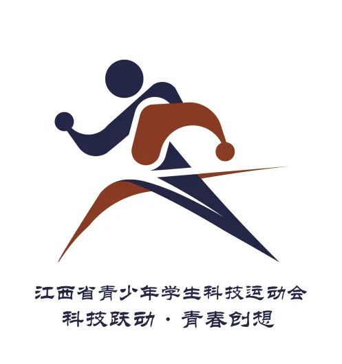 “科教兴国,强国有我”江西省青少年科技运动会LOGO征集大赛优秀作品展演 “科教兴国,强国有我”江西省青少年科技运动会LOGO征集大赛优秀作品展演.14图片