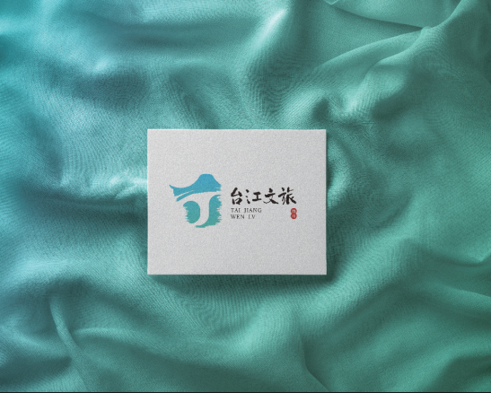 台江文旅LOGO设计发布 台江文旅LOGO设计发布.2图片