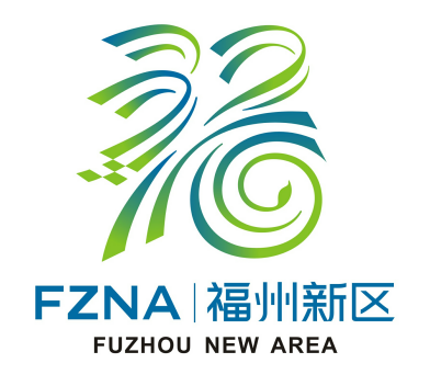 福州新区精神与LOGO征集结果公告来啦! 福州新区精神与LOGO征集结果公告来啦!.3图片