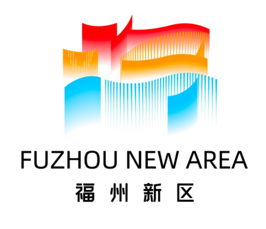 福州新区精神与LOGO征集结果公告来啦! 福州新区精神与LOGO征集结果公告来啦!.7图片