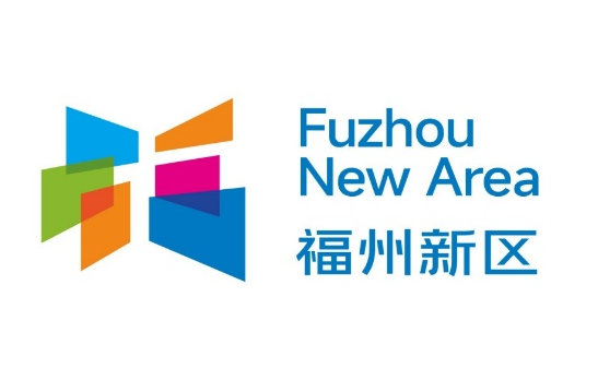 福州新区精神与LOGO征集结果公告来啦! 福州新区精神与LOGO征集结果公告来啦!.6图片